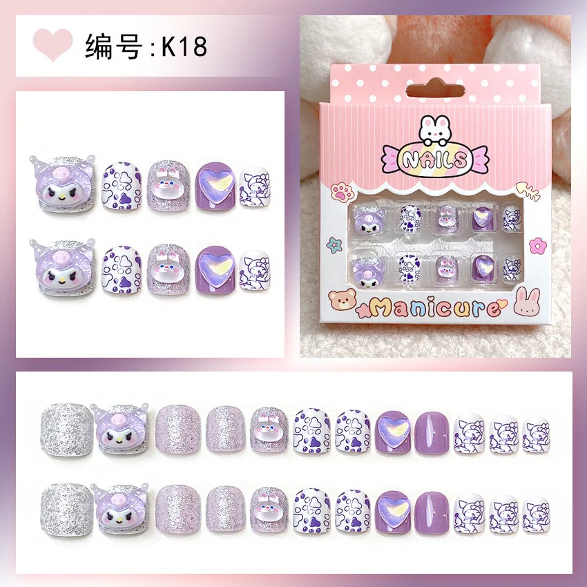 Product image 18